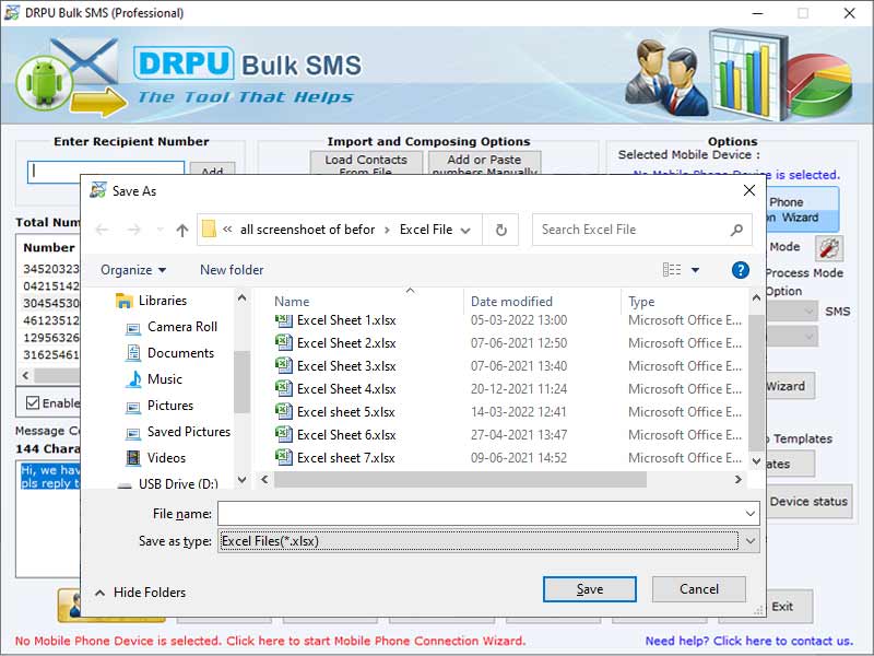 Cell Phones Text SMS Software screenshot