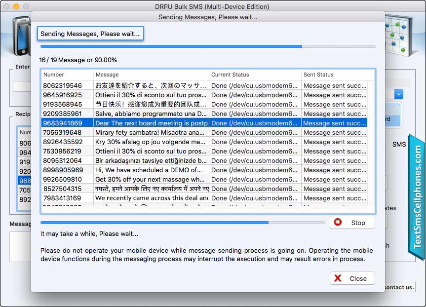 Running Status of SMS sending process